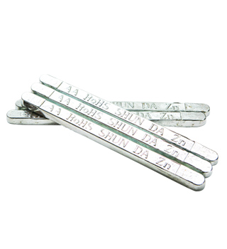 Lead Solder(Bar) - Solder